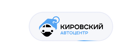 Ац Кировский