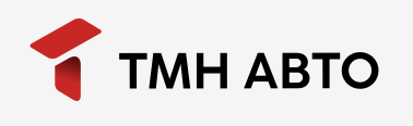 ТМН-Авто