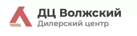 Дц Волжский