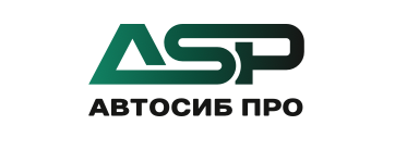 Автосиб Про