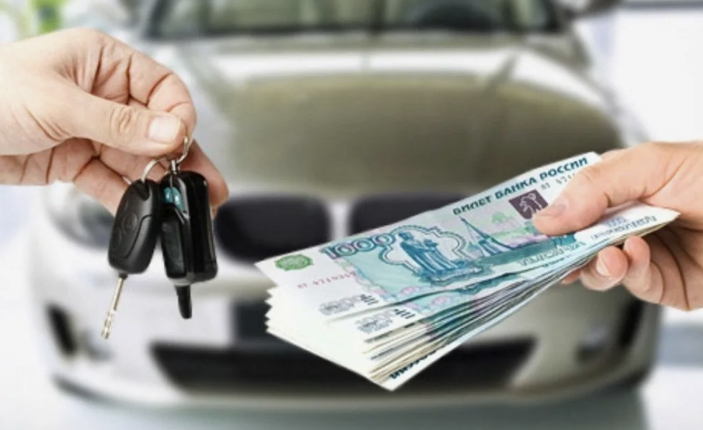 Кредит под автозалог. Автоломбард под залог автомобиля. Займы под залог. Деньги под птс автомобиля. Кредит под автозалог.